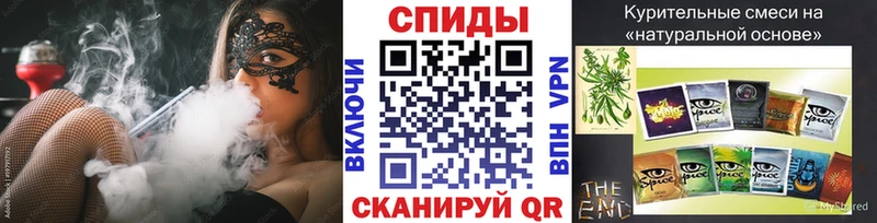 БУТИРАТ оксибутират  Невель 