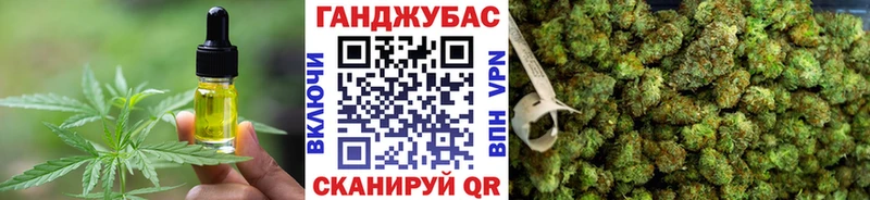 где продают наркотики  Невель  Печенье с ТГК марихуана 