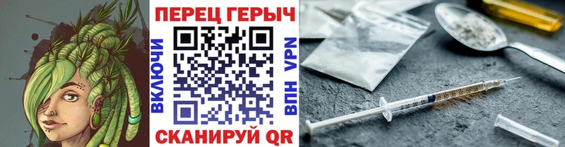 ГЕРОИН Афган Невель