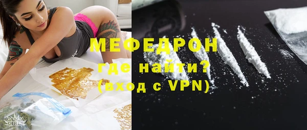 мет Богданович