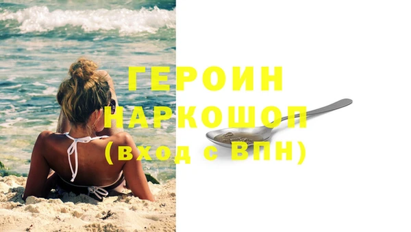 дмт Богородицк