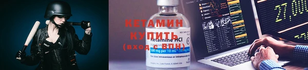 мет Богданович