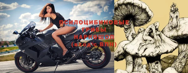 героин Беломорск