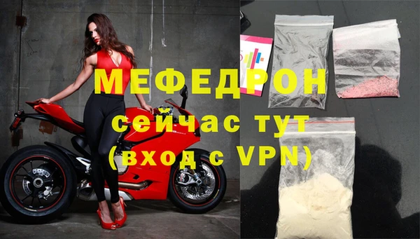 мет Богданович