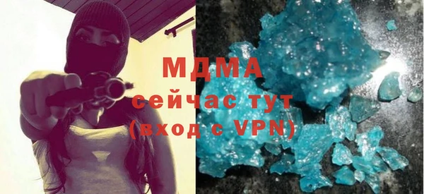 jwh Бугульма