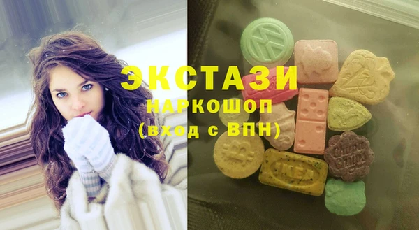 героин Заволжье