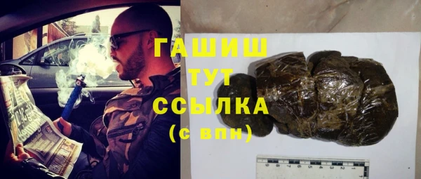 мет Богданович