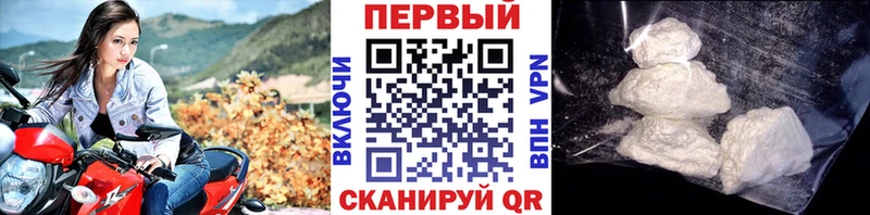 Первитин винт  blacksprut сайт  Невель  darknet официальный сайт  где продают наркотики 