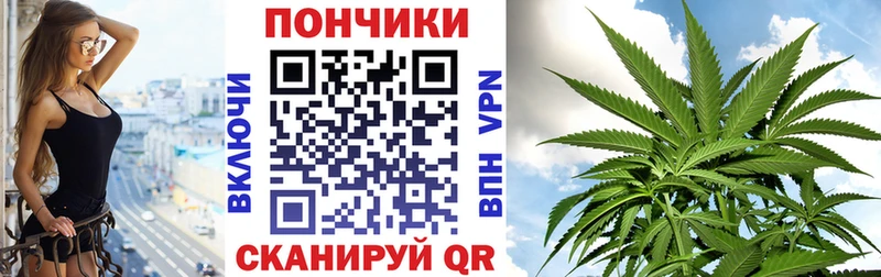 Бошки марихуана план  blacksprut как зайти  Невель 